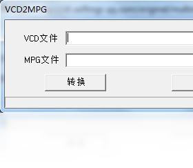 VCD2MPGV2.3 ��Ƶ��ʽת���������н�ͼ