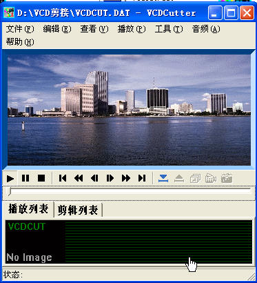 VCDCutter ֧�ֵ���Ƶ��ʽ �б�