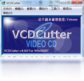 VCDCutterVCDCutter 2026 ��Ƶ�����������н�ͼ