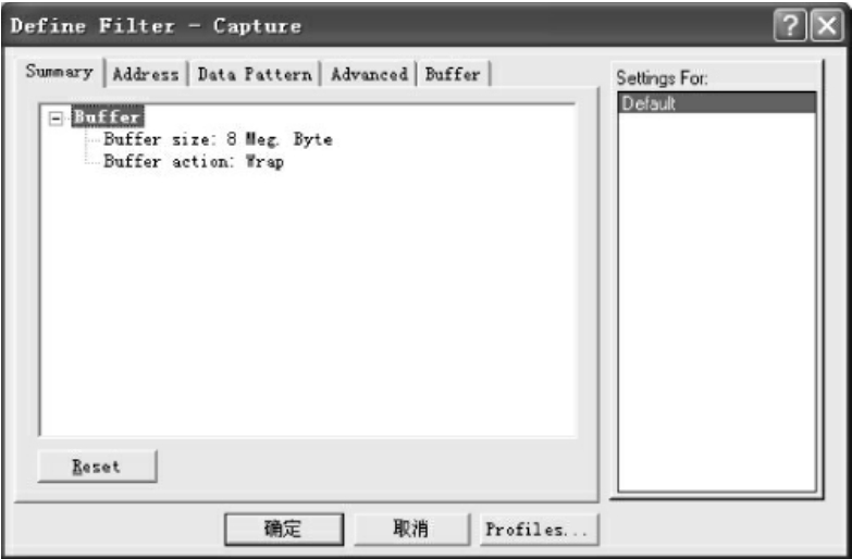 Visual Sniffer ���� ָ��IP ���� �̳�