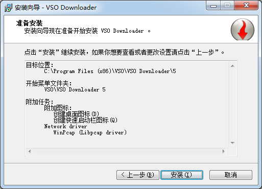 VSO Downloader������Ƶ�����ͼ