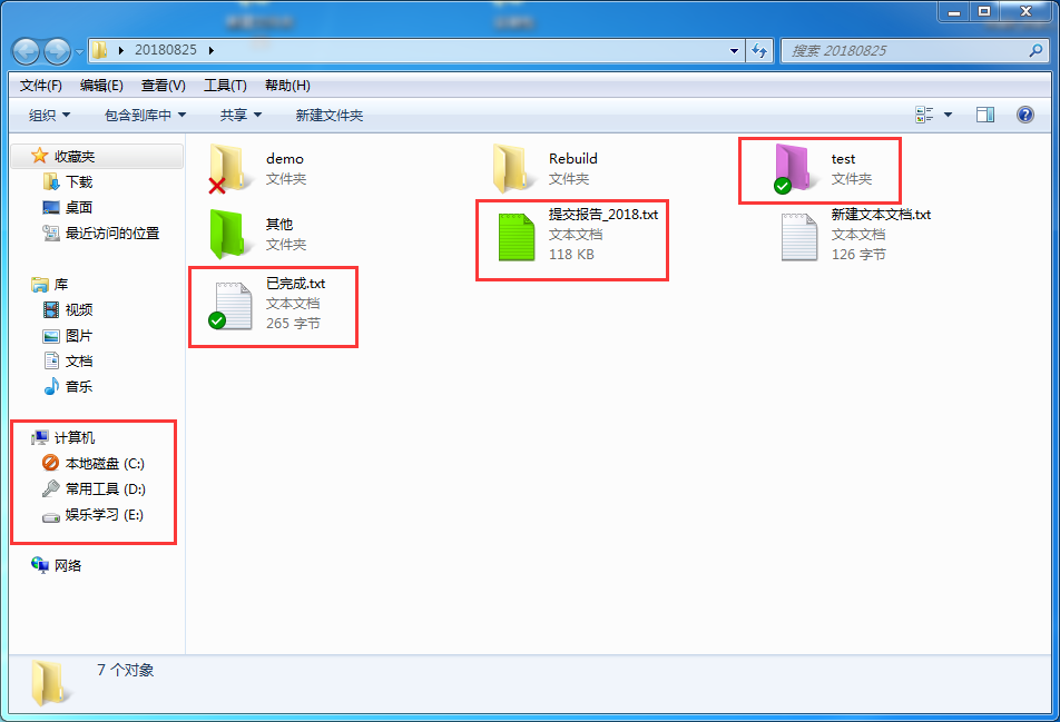 windows7��ɫ�ļ��� ���� Ч��