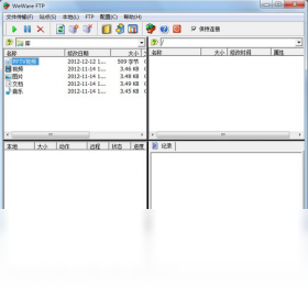 Weare Ftp Client2026 FTP���乤�����н�ͼ