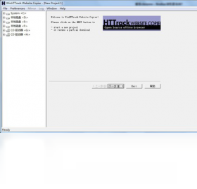WinHTTrack HTTrack2026 ��վ�������ع������н�ͼ