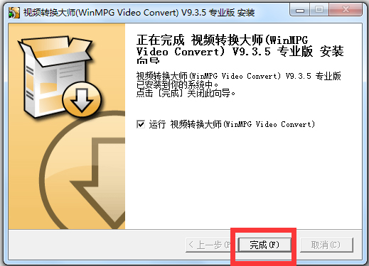WinMPG Video Convert��ʽѡ�����ͼ