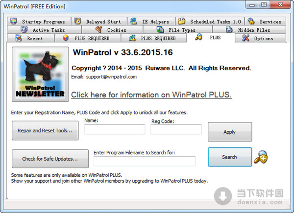 WinPatrol �����ڱ� ��������