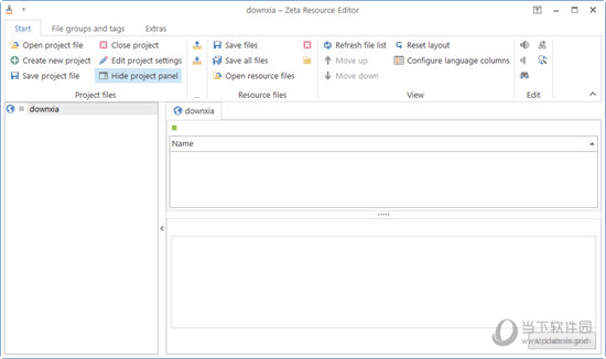 Zeta Resource Editor �Ի��� �༭