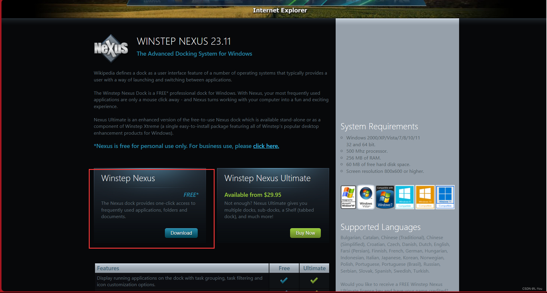 WinStep NeXuS��������