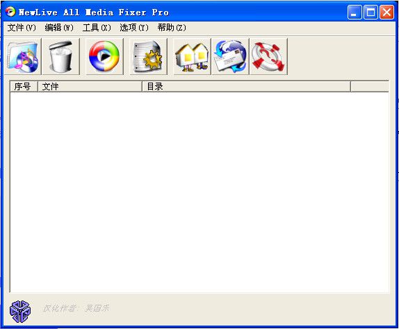Zealot All Media Fixer ý���޸����߹����ص�