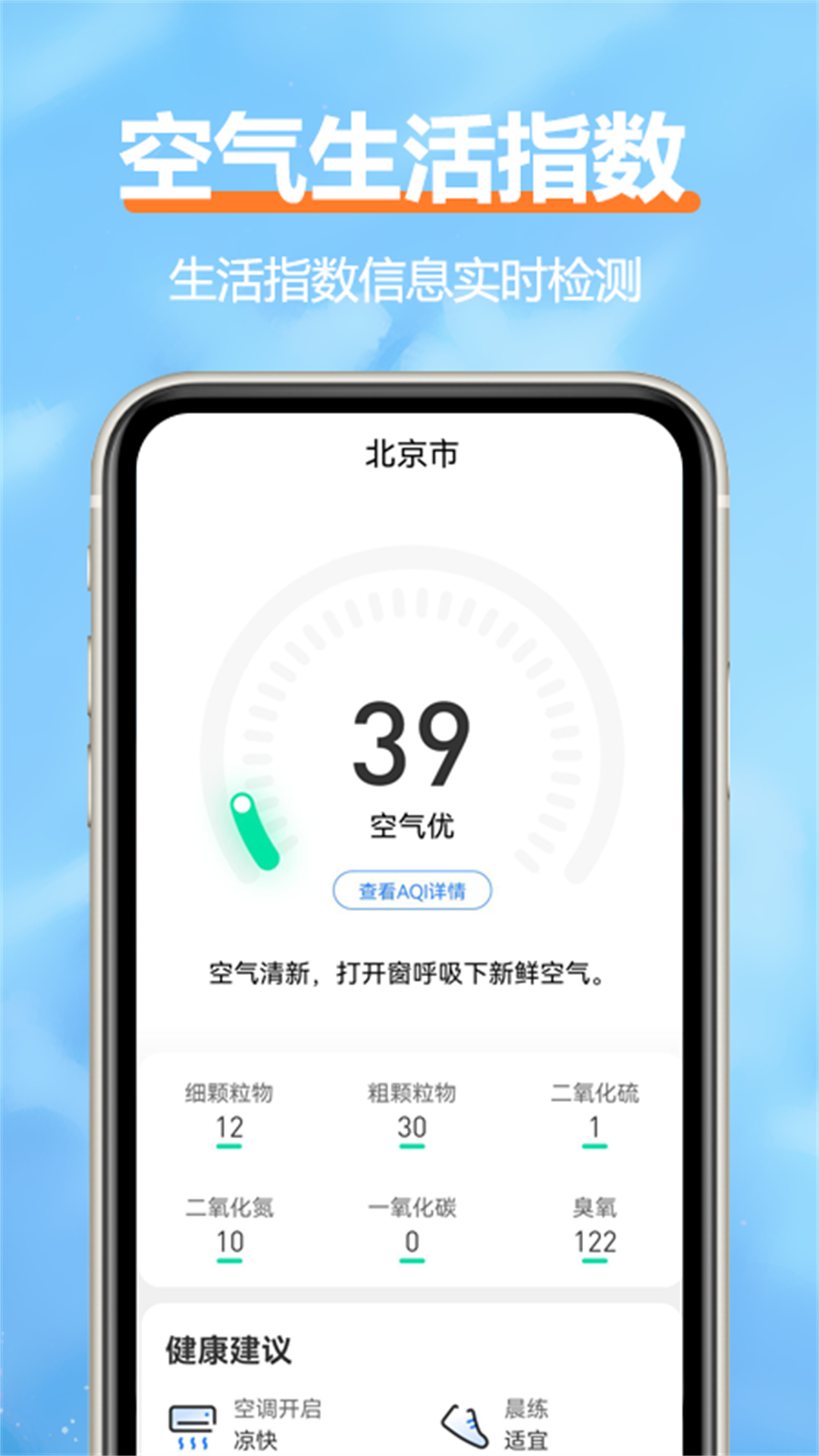 ��������2.6.9 �ٷ������н�ͼ