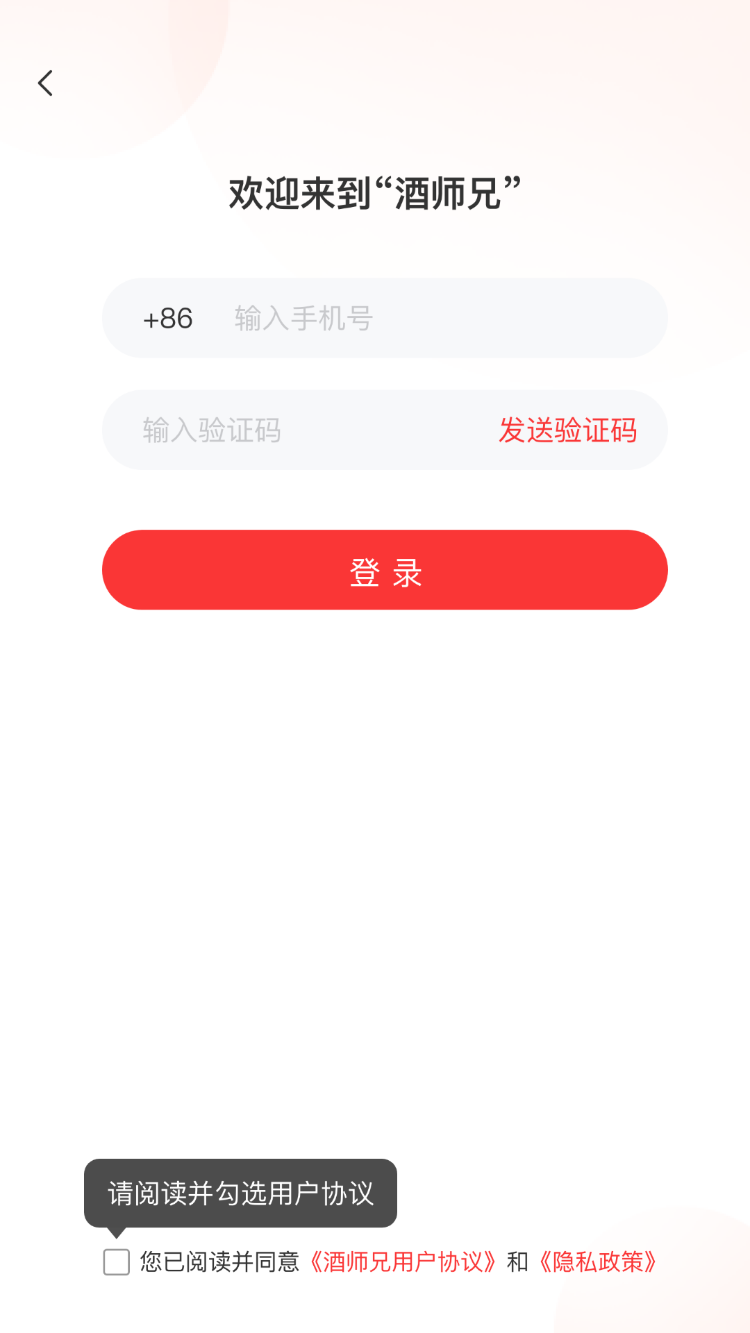 ��ʦ�ְ칫��ͼ3