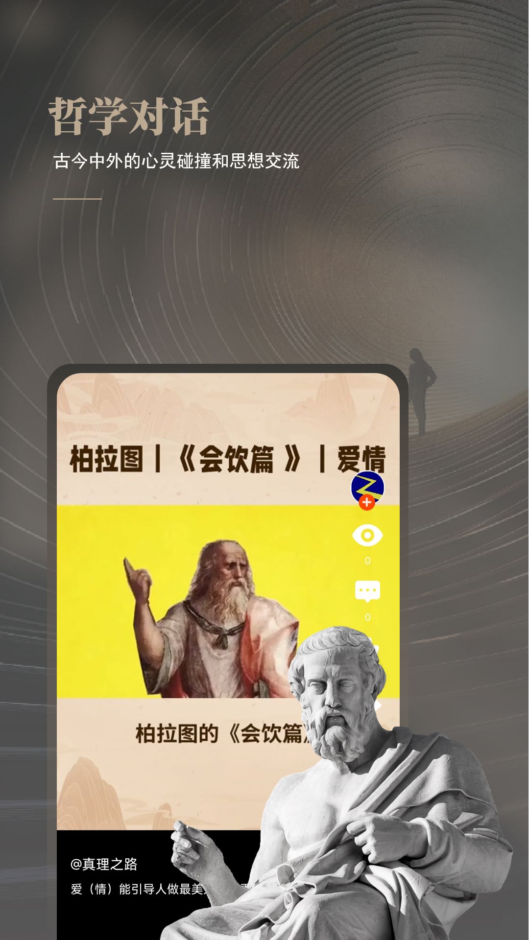 ������ͬ�н�ͼ2