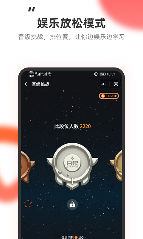 �������߽�ͼ4