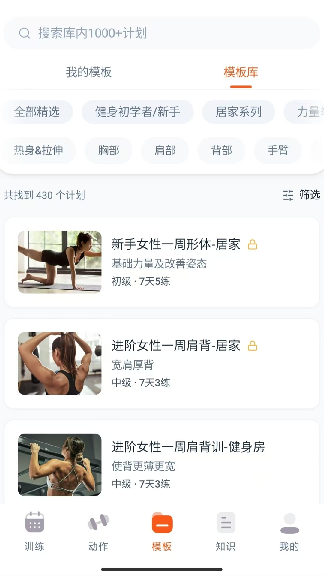 ѵ������ͼ2