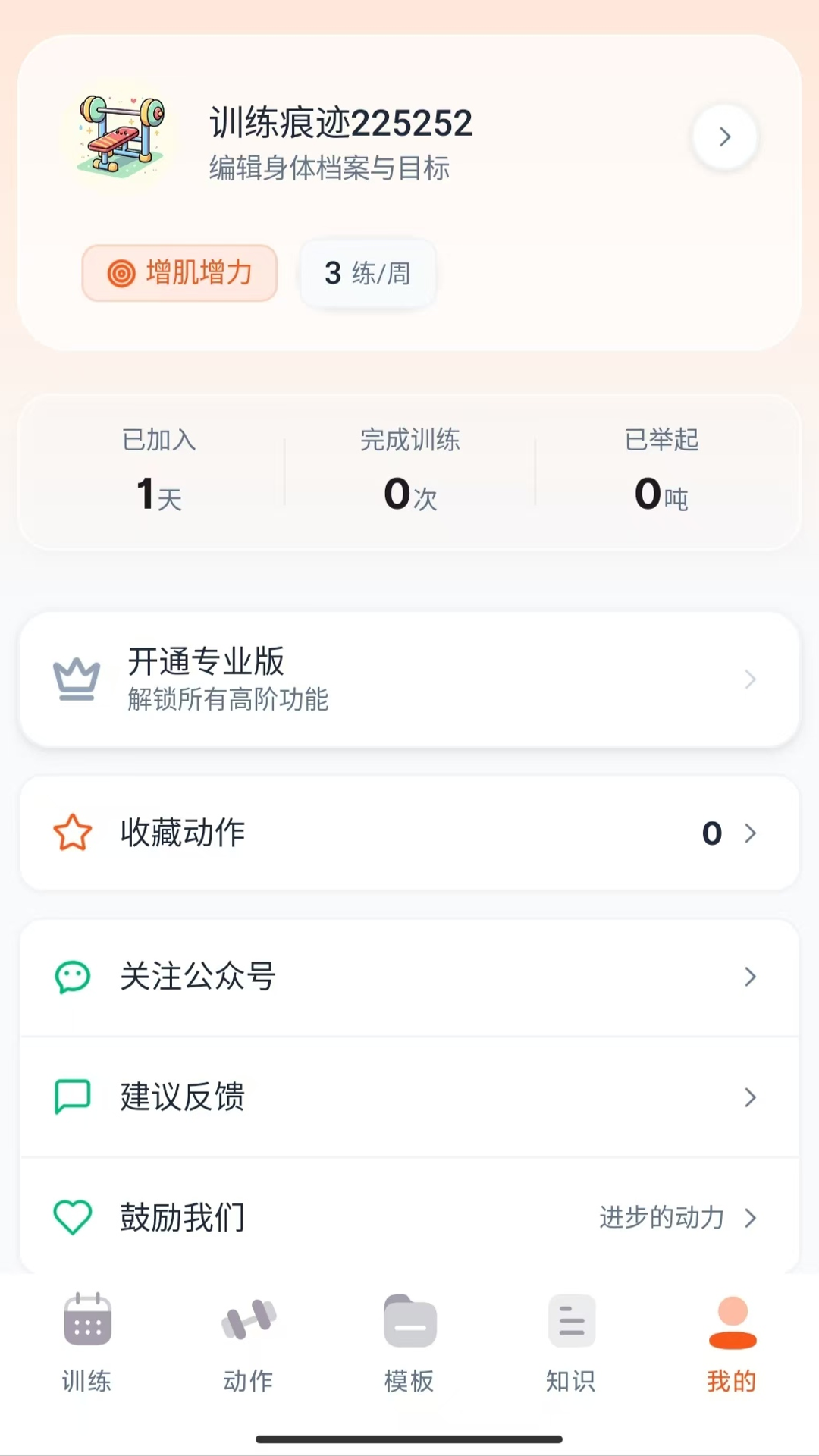 ѵ������ͼ4