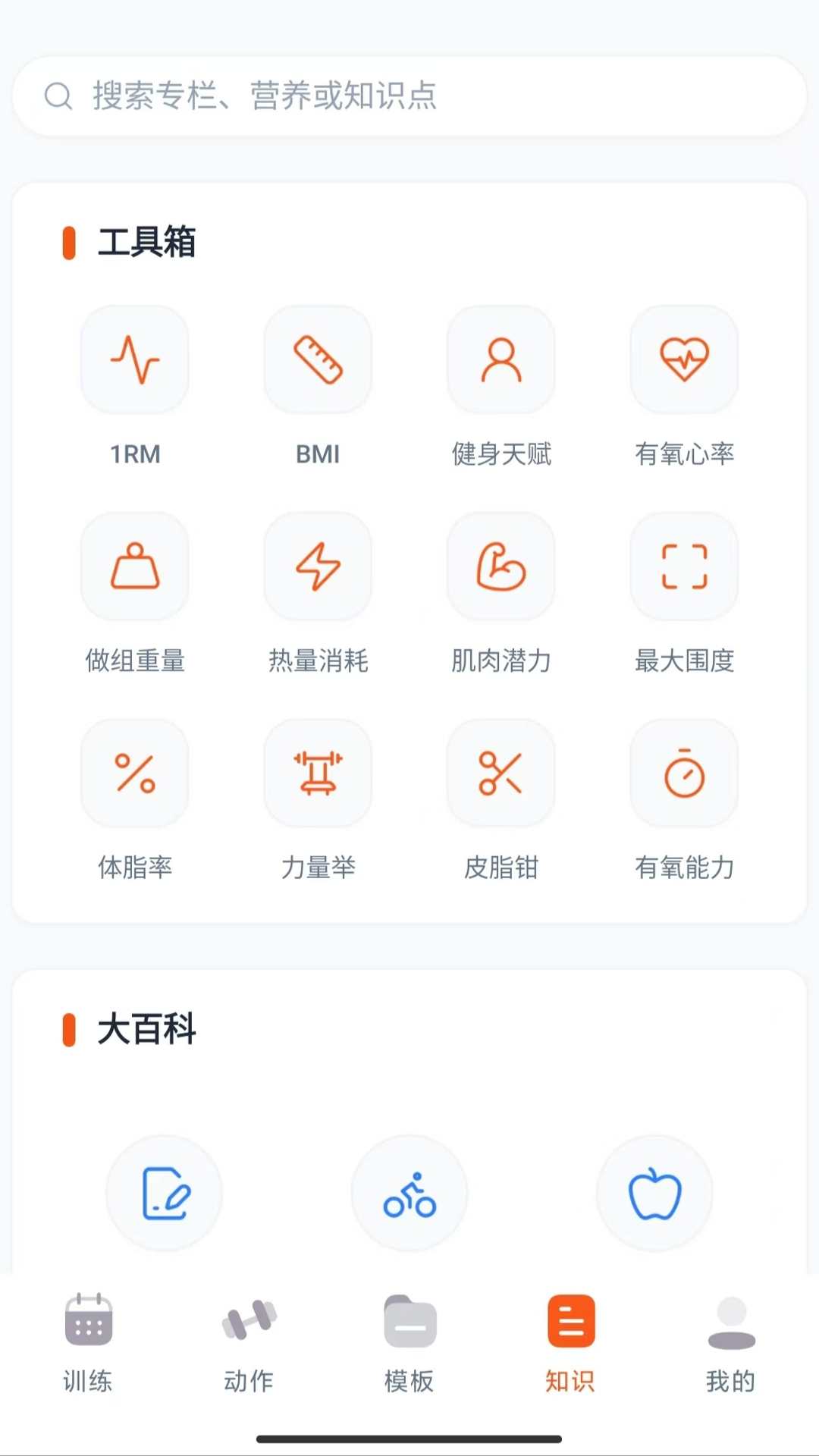 ѵ������ͼ3