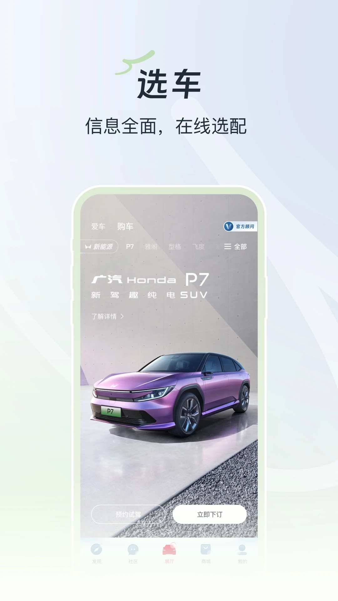 ��������5.0.2 �ٷ������н�ͼ