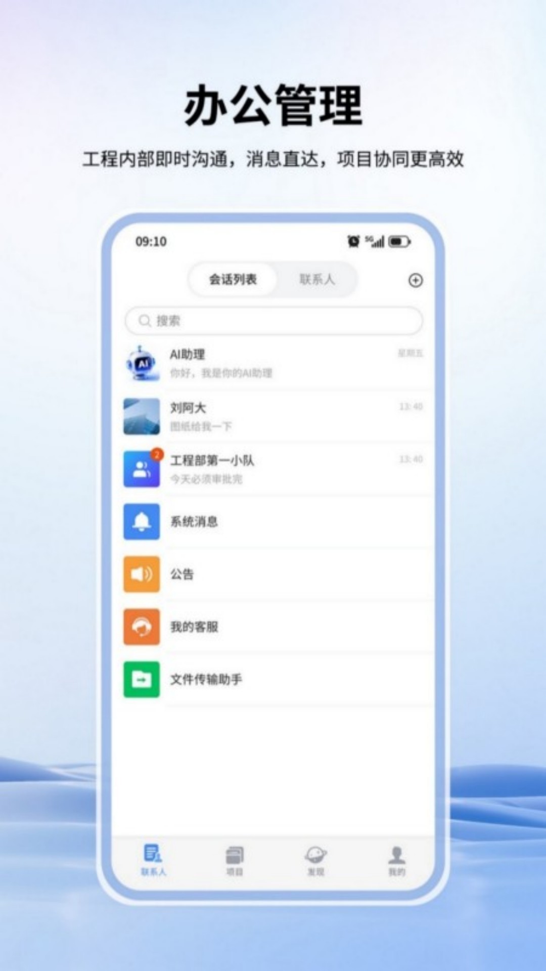 �����ǽ�3.0.8 �ٷ������н�ͼ