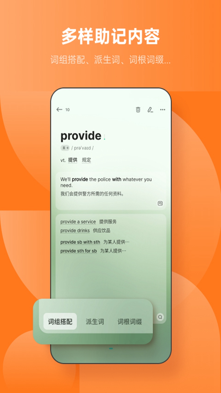 ���뱳���� ���԰� ��װ�̳� ���ܽ���