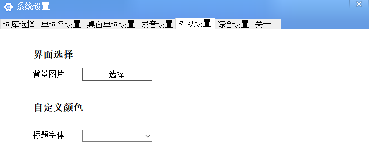 ���뱳���� ���԰� ��װ���� ��������