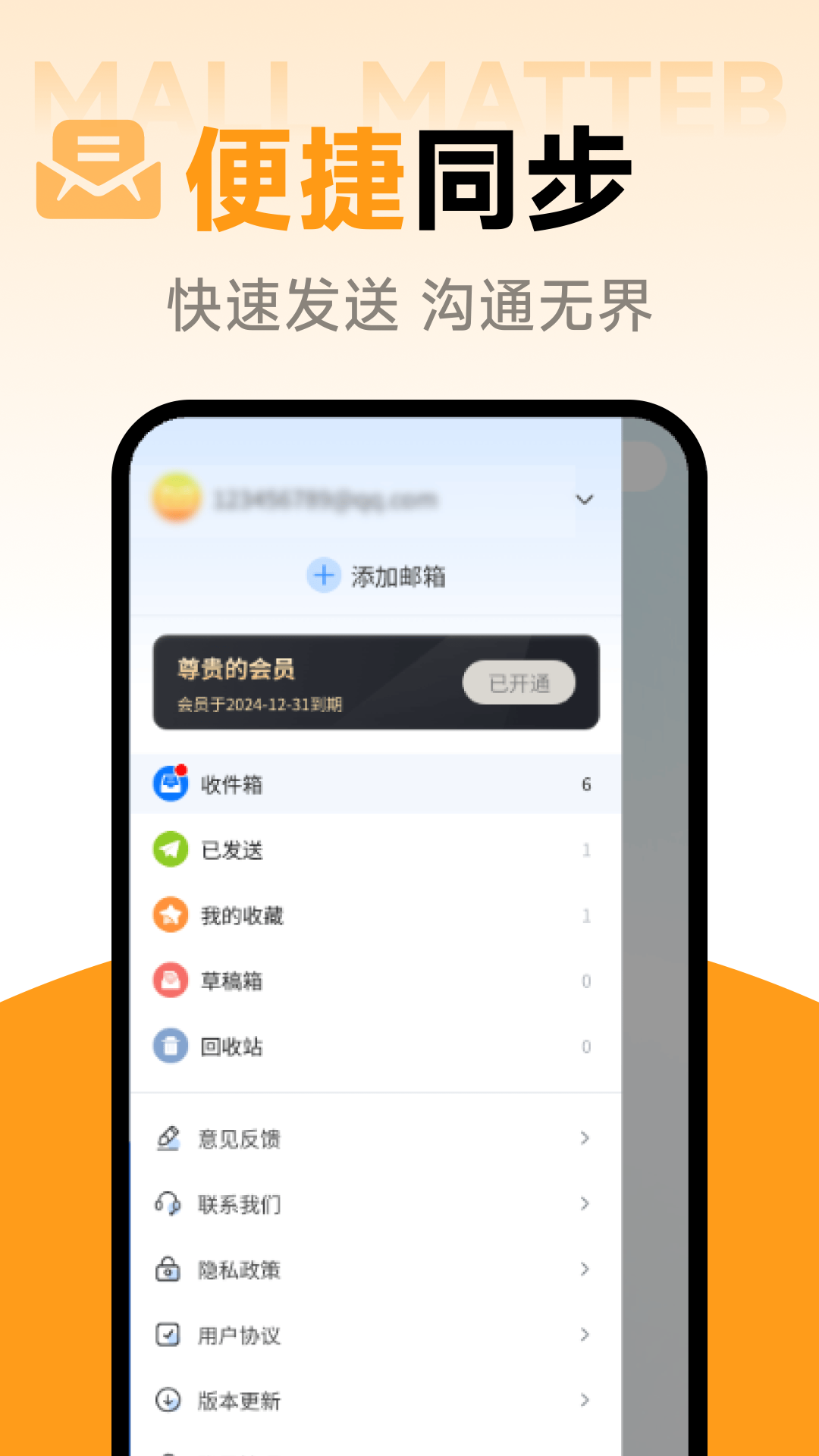 ���ܵ��������ͼ2