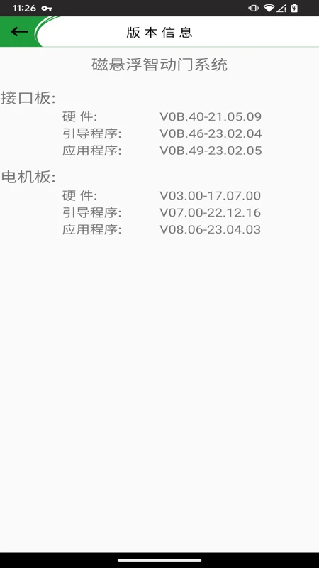 OPK���ܼҾӽ�ͼ4