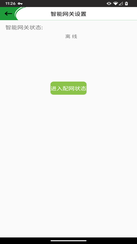 OPK���ܼҾӽ�ͼ3