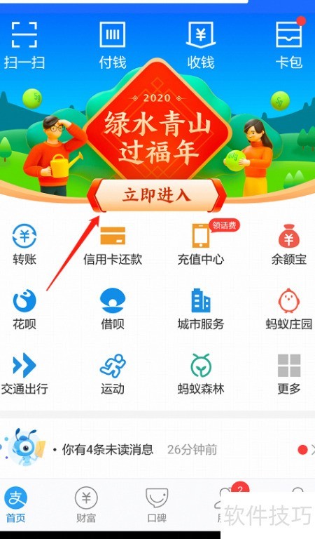 �帣��ܼ� ��װ���� �̳� ���԰�
