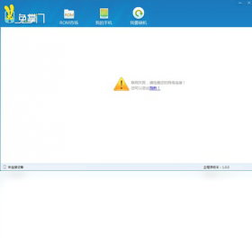 ������ˢ������ USB���� ����