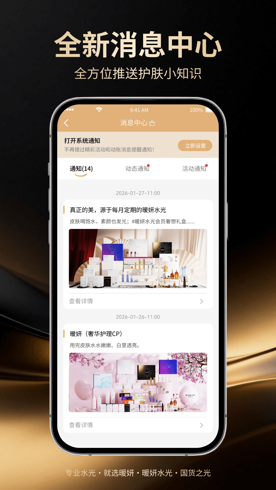 ů��1.0.9 �ٷ������н�ͼ