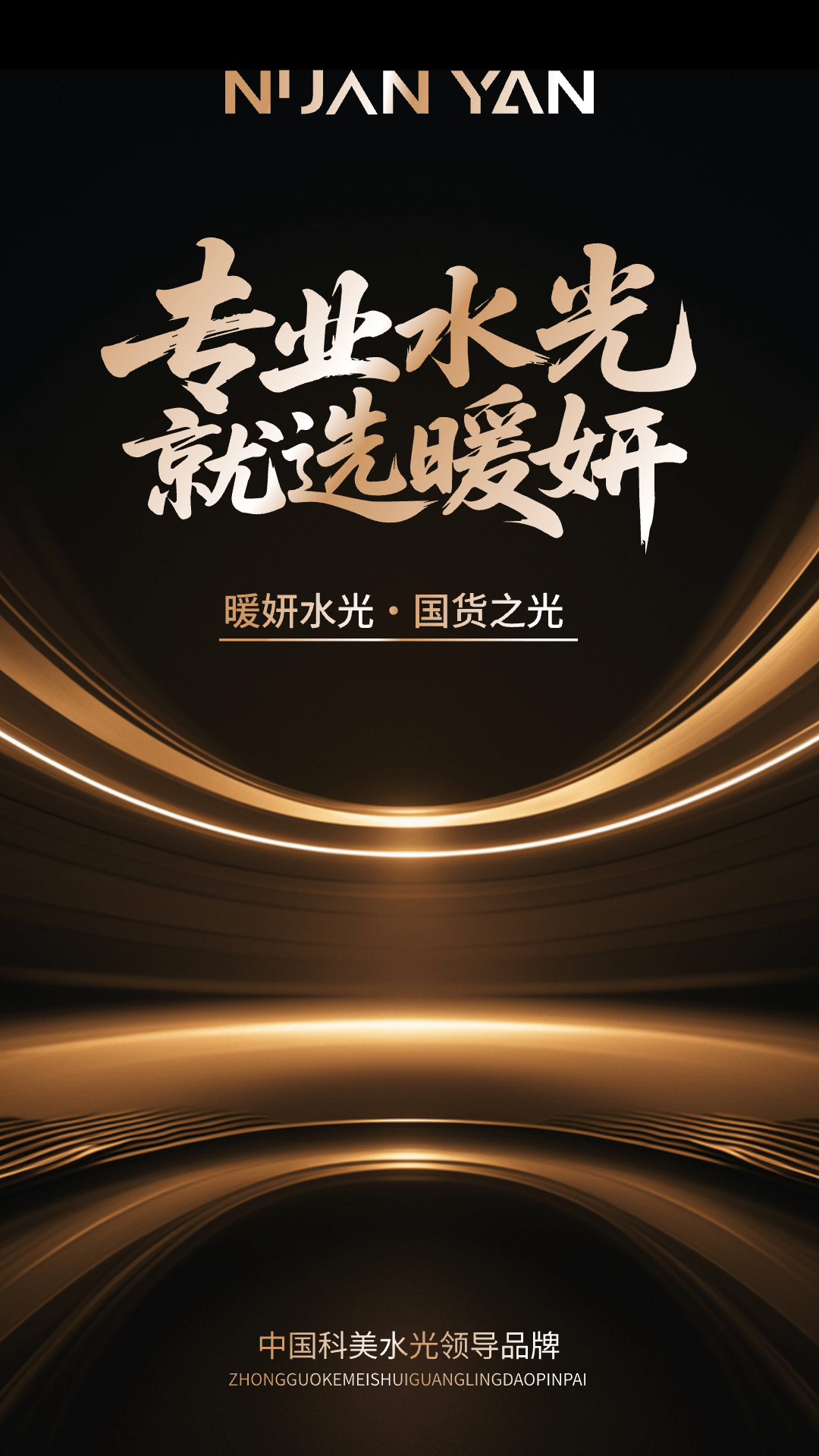 ů��1.0.9 �ٷ������н�ͼ