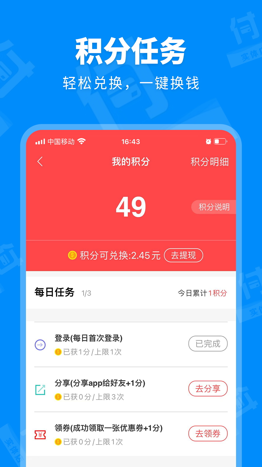 ���ø���ͼ2