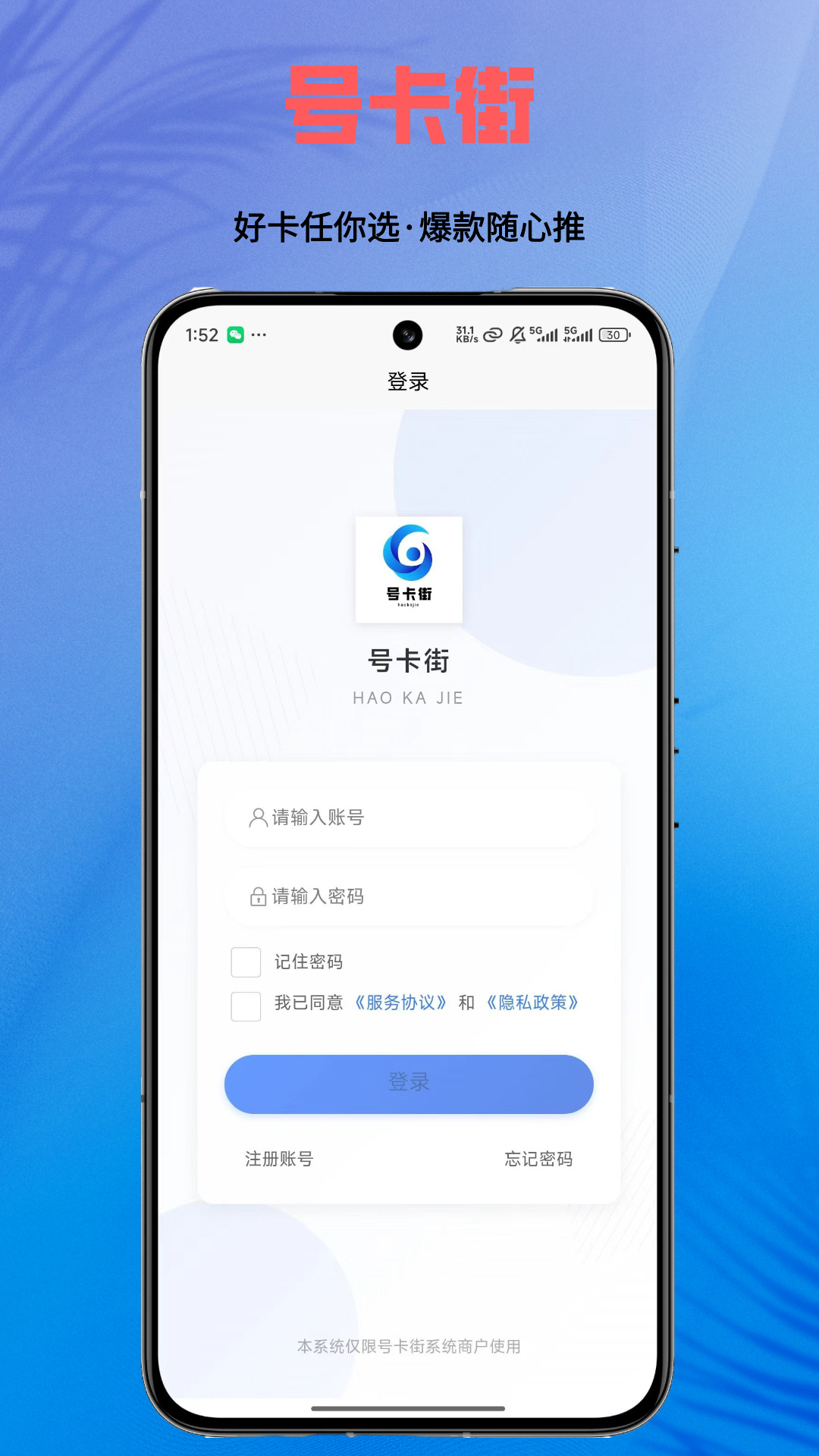 �ſ���1.0.5 �̻��ƹ��������н�ͼ