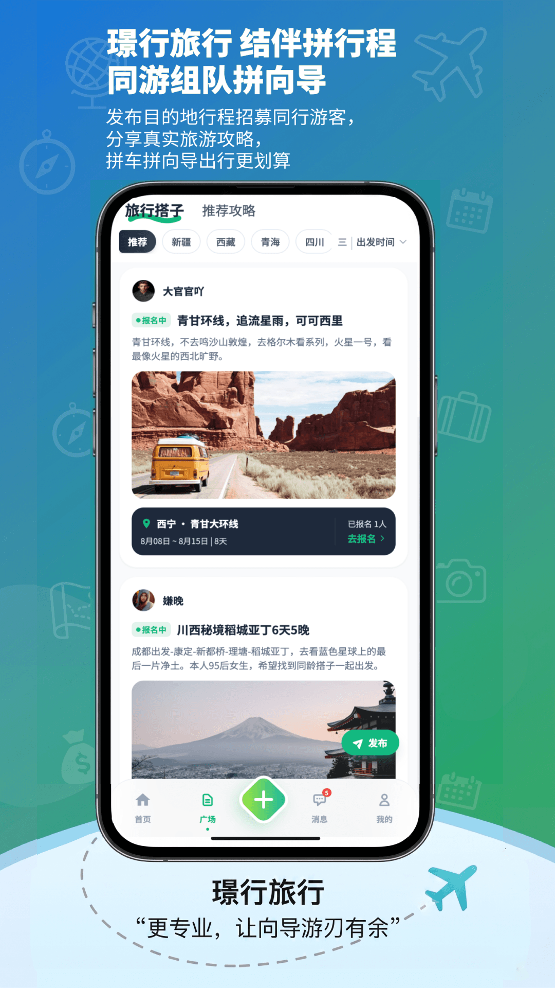 ������1.0.3 �ٷ������н�ͼ