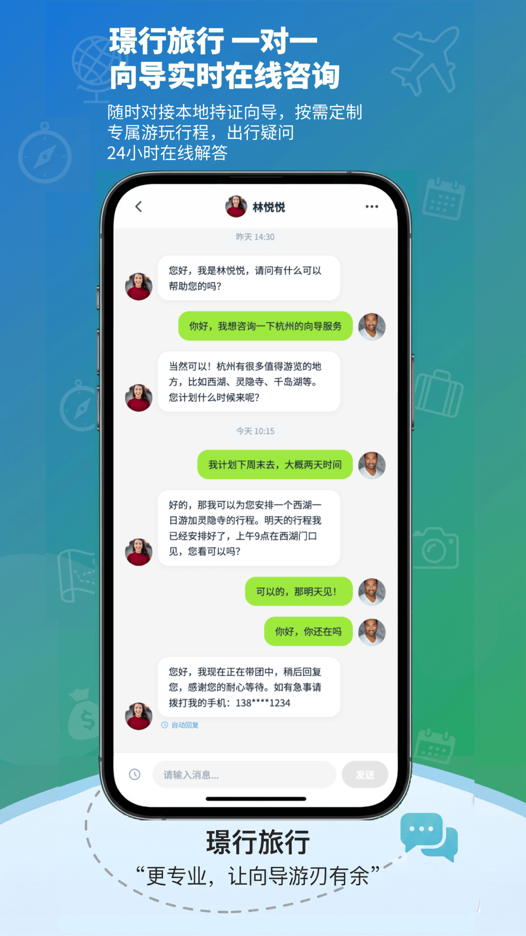 ������1.0.3 �ٷ������н�ͼ