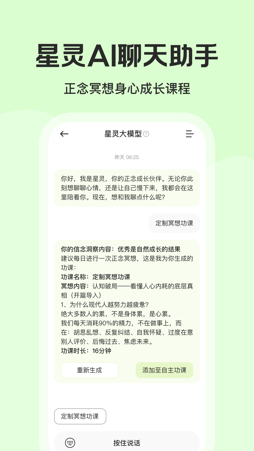 �ǽ�2.6.5 �ٷ������н�ͼ