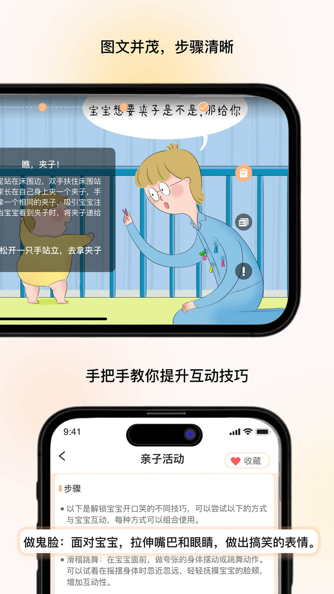 ������1.0.3 �ٷ������н�ͼ