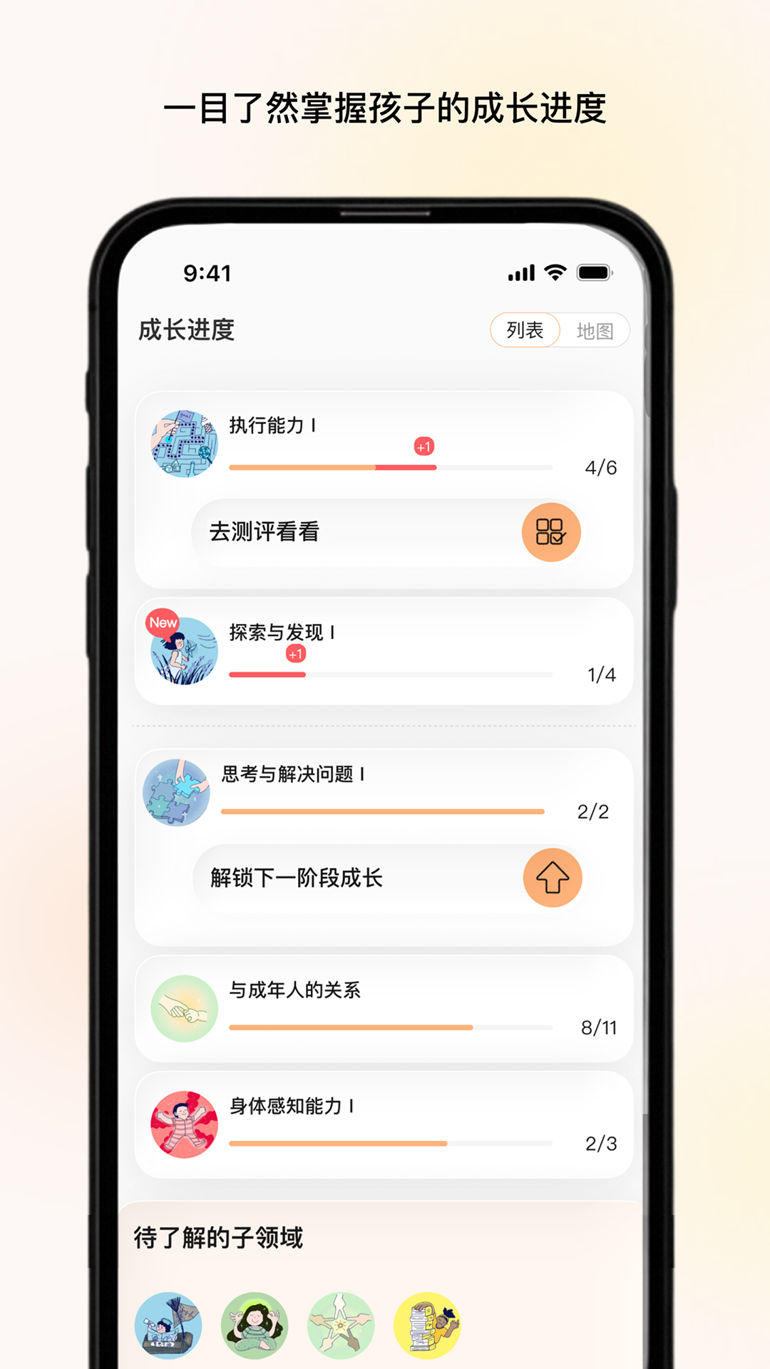 ������1.0.3 �ٷ������н�ͼ