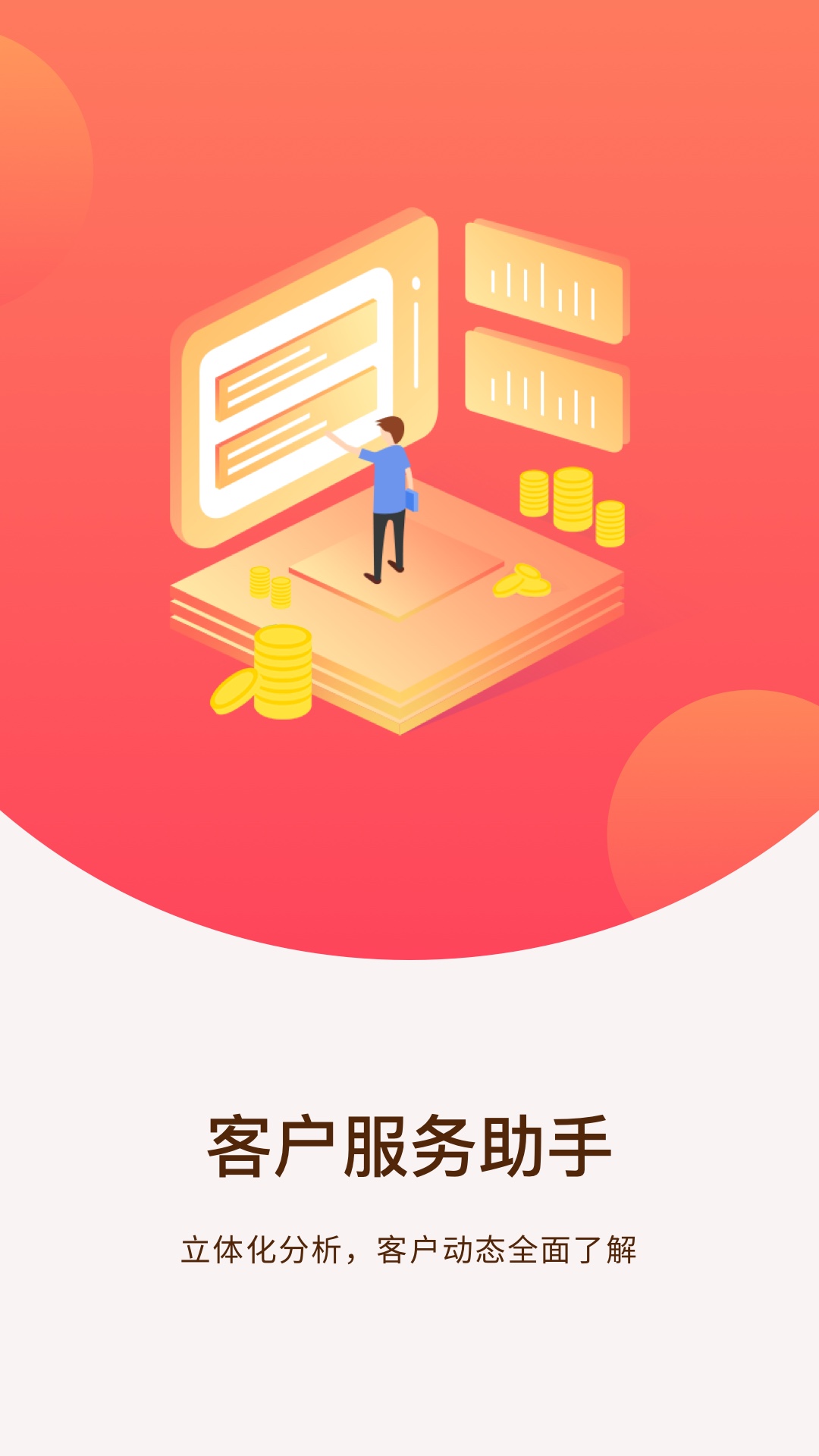 �ռ�����ʦ��ͼ3