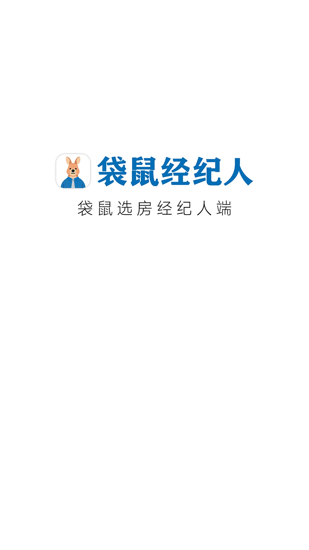 ���󾭼���-����ѡ�������˶�1.5.1 �ٷ������н�ͼ