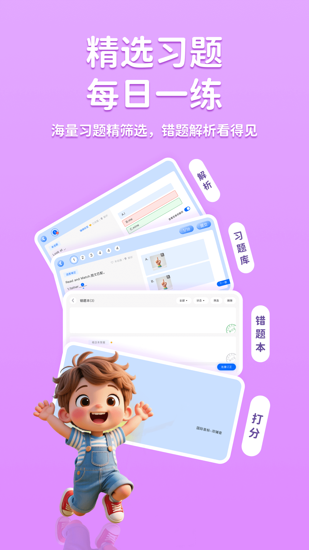 ;��1.0.1 �ٷ������н�ͼ