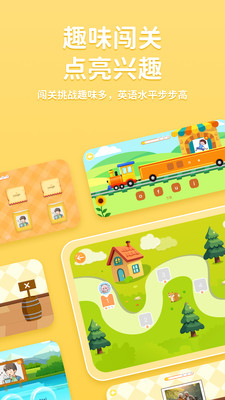 ;��Ӣ�����ɿ�ͼʶ��ѧϰ