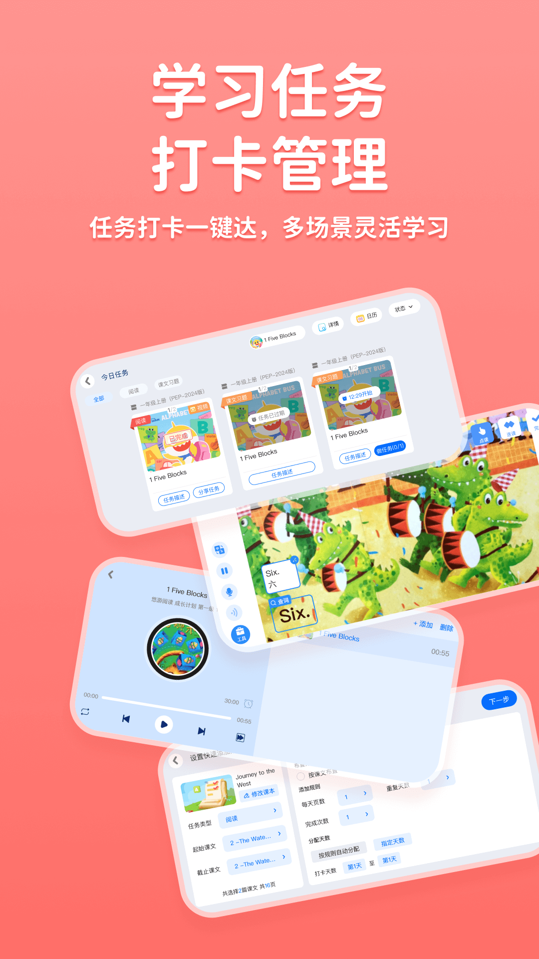 ;��1.0.1 �ٷ������н�ͼ