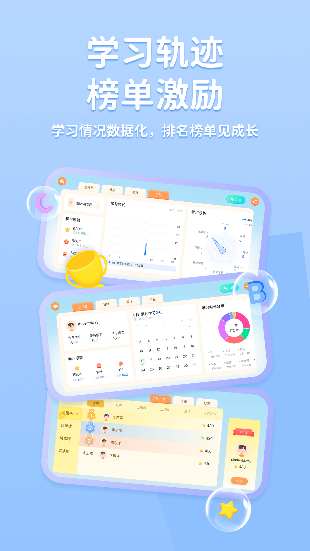 ;��1.0.1 �ٷ������н�ͼ