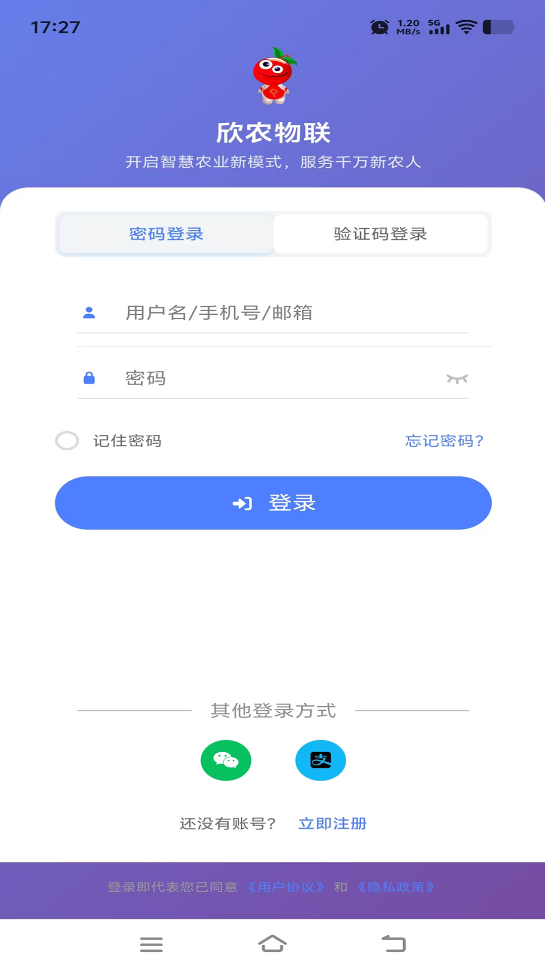 ��ũ����1.0.2 �ٷ������н�ͼ