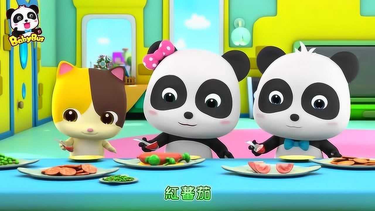 ���������Ƶ������ �����Դ ��ͯ���� ���岥��