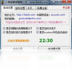 С������������ �Զ�����������