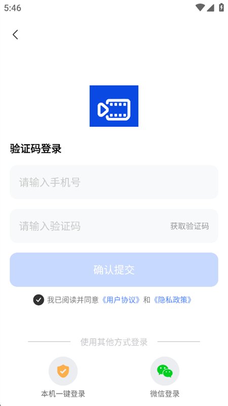 AI���̾�app�ٷ����°汾��ͼ6