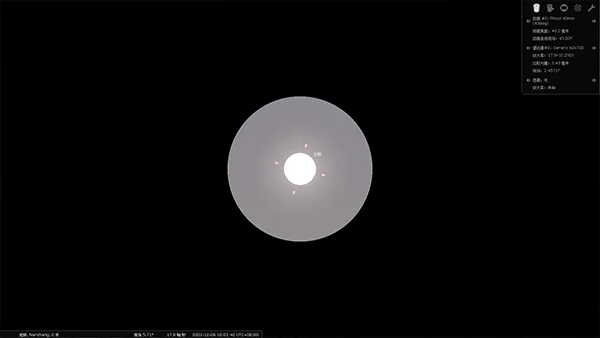 �������Ĺݣ�Stellarium���ٷ����İ�v0.20.1�ǿ�ģ��۲����н�ͼ