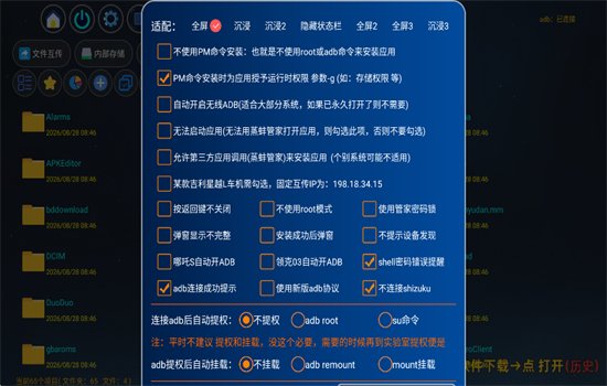 �����ܼ�TV���Ӱ�������ؽ�ͼ6